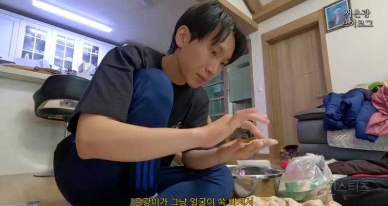 의외로 만두를 잘 빚는거같은 남돌.jpg | 인스티즈