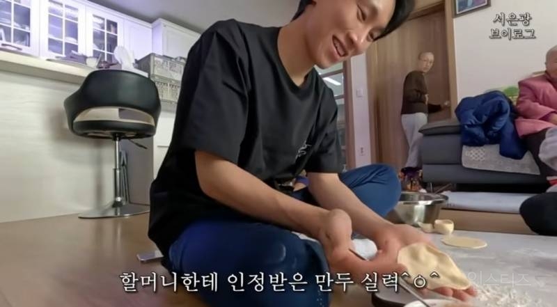 의외로 만두를 잘 빚는거같은 남돌.jpg | 인스티즈