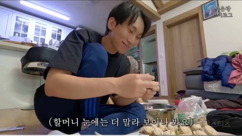 의외로 만두를 잘 빚는거같은 남돌.jpg | 인스티즈