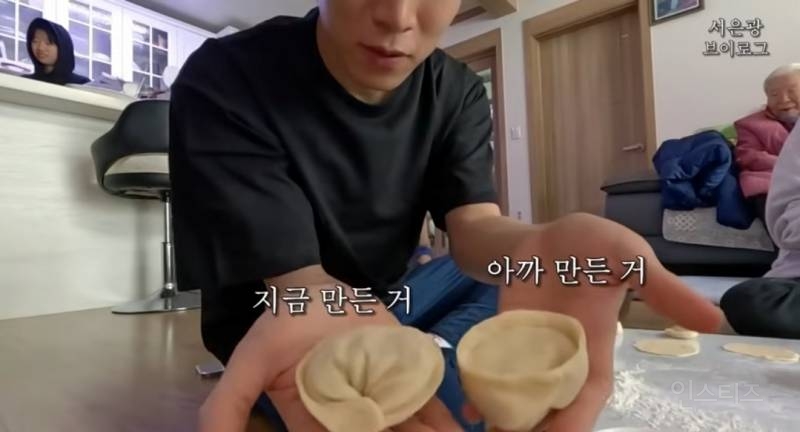 의외로 만두를 잘 빚는거같은 남돌.jpg | 인스티즈
