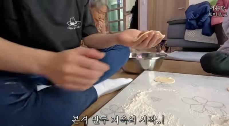 의외로 만두를 잘 빚는거같은 남돌.jpg | 인스티즈