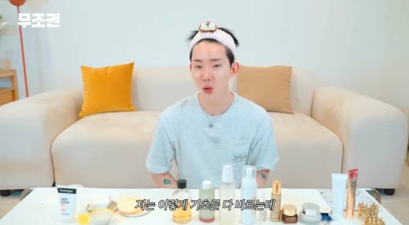 세안하고 마무리할때 페이스타올쓴다는 연옌.jpg | 인스티즈
