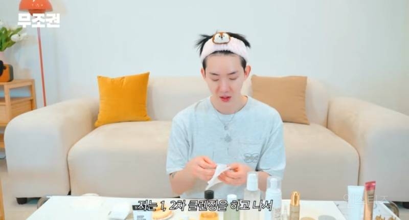 세안하고 마무리할때 페이스타올쓴다는 연옌.jpg | 인스티즈