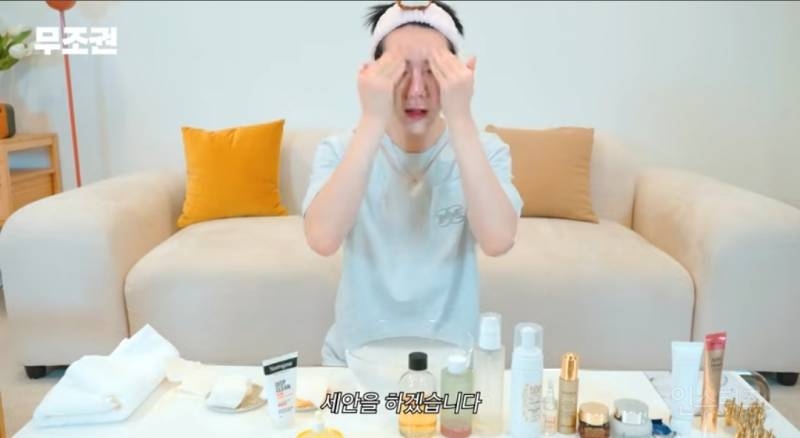 세안하고 마무리할때 페이스타올쓴다는 연옌.jpg | 인스티즈