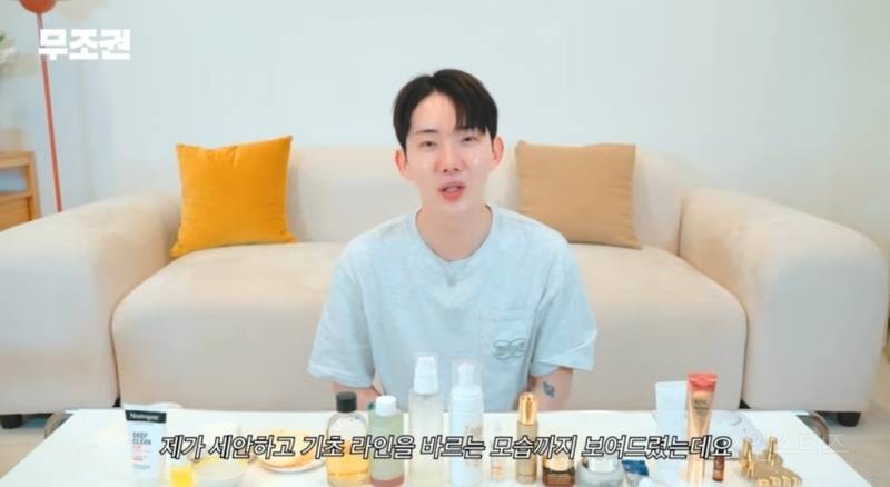 세안하고 마무리할때 페이스타올쓴다는 연옌.jpg | 인스티즈