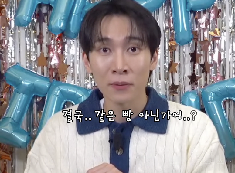 밸런스 게임 파괴자 .jpg | 인스티즈