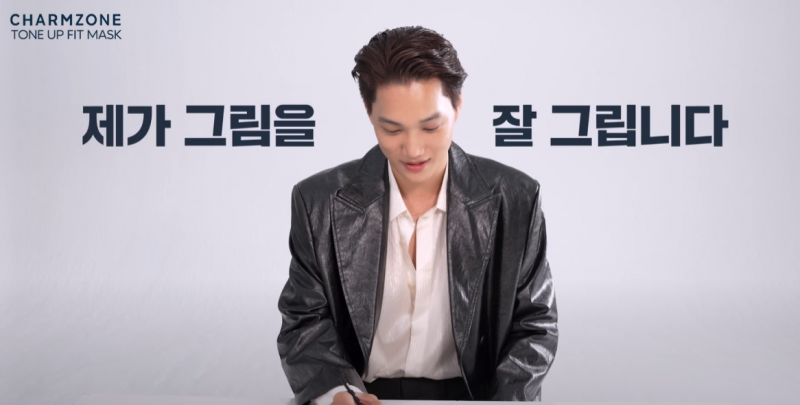 타팬들도 소장욕구 오게 하는 엑소 카이 앨범 사양(예쁨주의) | 인스티즈