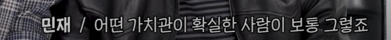 싸움 전문 그룹 슈주에게 싸운 썰 푸는 그룹.twt | 인스티즈
