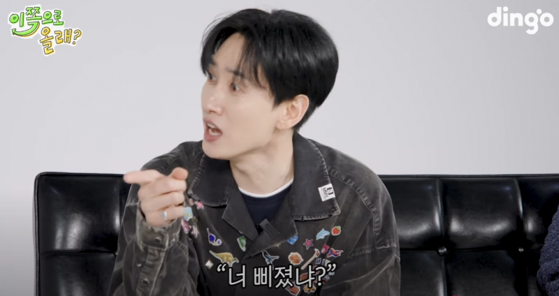 싸움 전문 그룹 슈주에게 싸운 썰 푸는 그룹.twt | 인스티즈