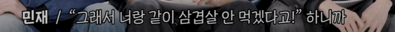 싸움 전문 그룹 슈주에게 싸운 썰 푸는 그룹.twt | 인스티즈