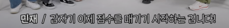 싸움 전문 그룹 슈주에게 싸운 썰 푸는 그룹.twt | 인스티즈