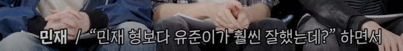  싸움 전문 그룹 슈주에게 싸운 썰 푸는 그룹.twt