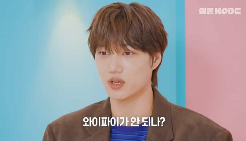 카이보고 거의 호흡 곤란으로 쓰러지려고 하는 유우시 | 인스티즈