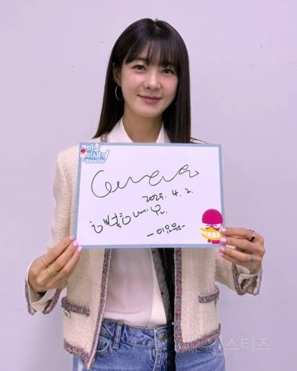동안인걸로 유명한 연예인.jpg | 인스티즈