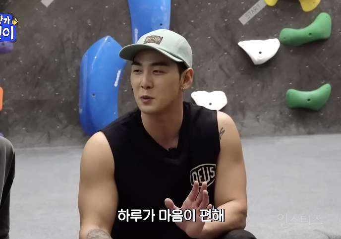 아이돌계 김종국이 말하는 몸매유지법 .jpg | 인스티즈