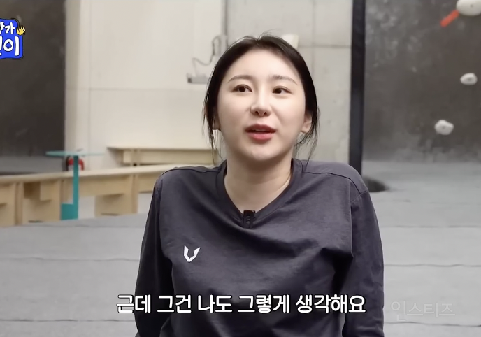 아이돌계 김종국이 말하는 몸매유지법 .jpg | 인스티즈
