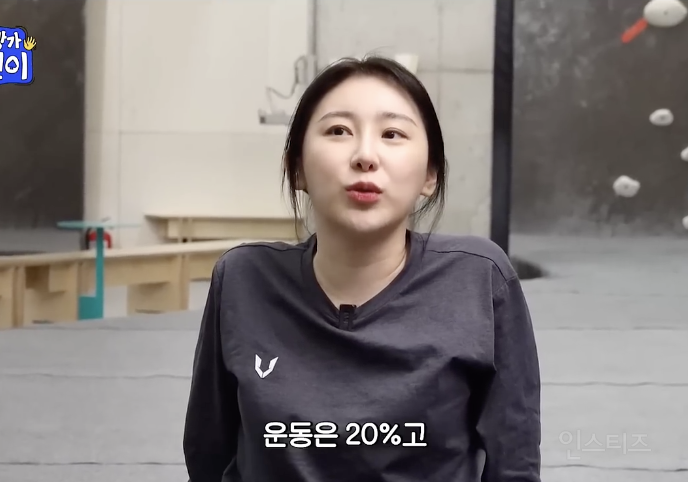 아이돌계 김종국이 말하는 몸매유지법 .jpg | 인스티즈