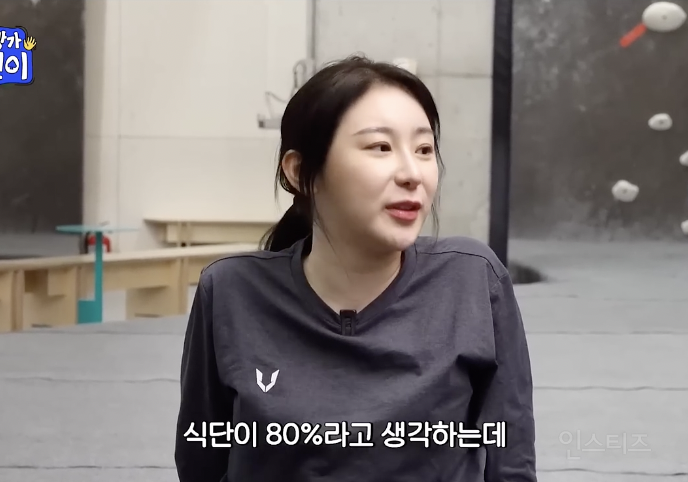 아이돌계 김종국이 말하는 몸매유지법 .jpg | 인스티즈