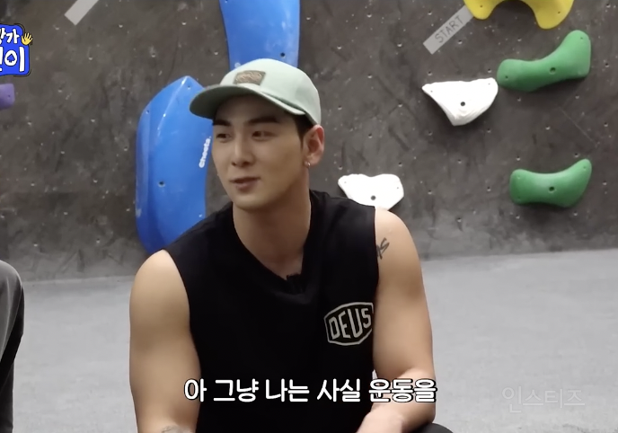 아이돌계 김종국이 말하는 몸매유지법 .jpg | 인스티즈