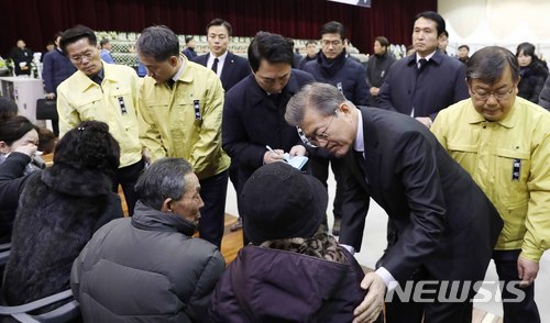 밀양 화재 유가족들이 문재인 대통령을 만나 건넨 말 | 인스티즈