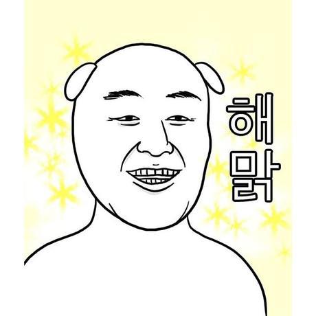 빵/라면 좋아하는 사람들 공감.jpg | 인스티즈