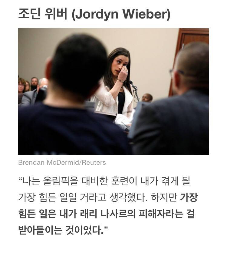 어린 여자아이들은 영원히 어리지 않다. 강력한 여성으로 변해 당신의 세계를 박살 내려 돌아온다 | 인스티즈