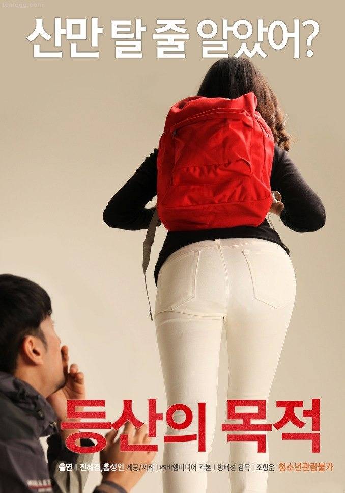 베드신이 인상적인 국내영화 최근작 몇개 | 인스티즈