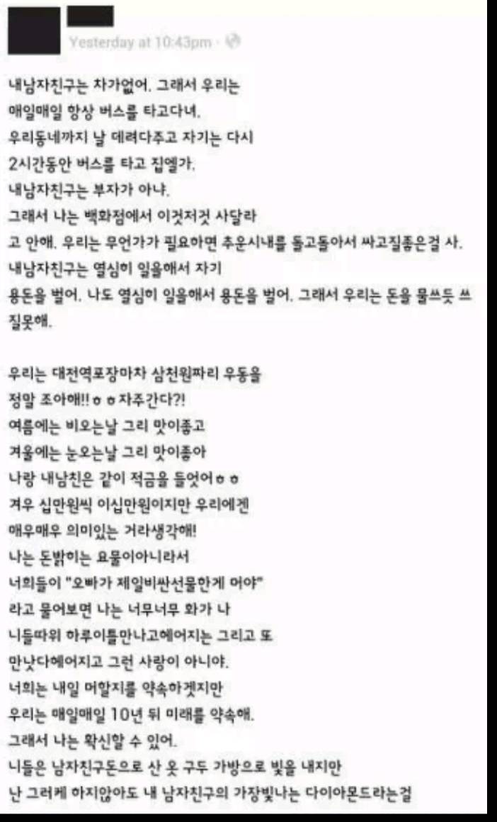 히잡의 종류 | 인스티즈