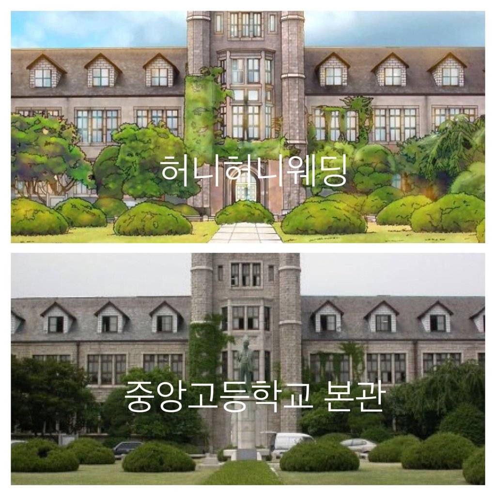 현재 트위터에서 논란 중인 웹툰 | 인스티즈