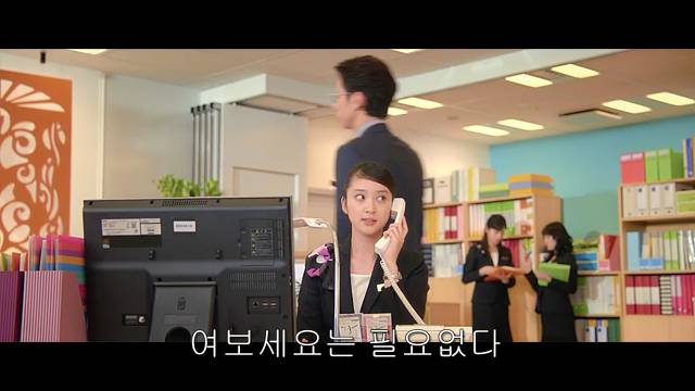 설레고 싶을때 보기 좋은 일본 하이틴/로맨스 영화추천 혹은 리뷰 | 인스티즈