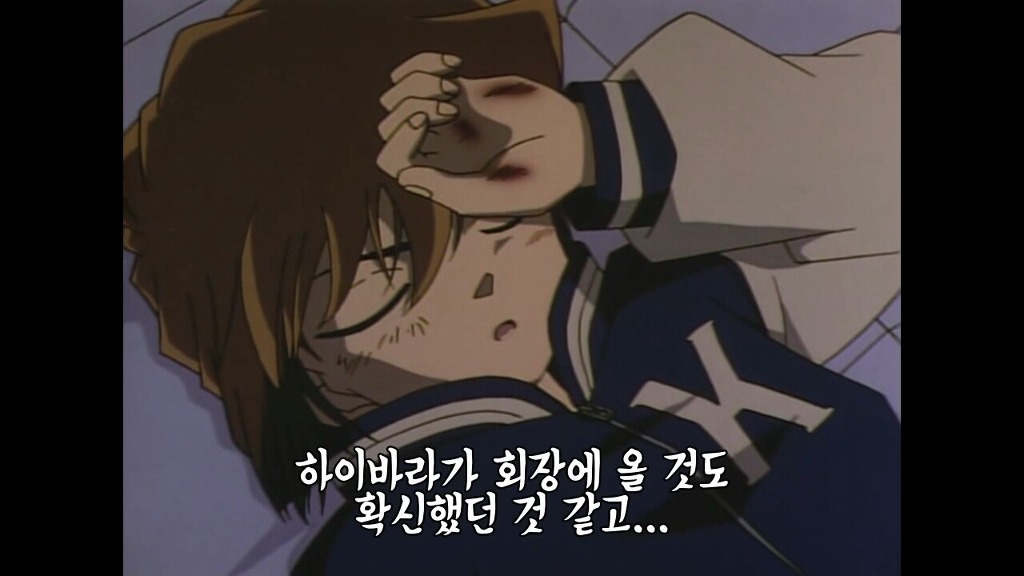 명탐정 코난 검은조직 진이 하이바라를 좋아한다는 얘기가 나오는이유.jpg - 인스티즈(instiz) 인티포털 명탐정 코난 검은조직 진이 하이바라를 좋아한다는 얘기가 나오는이유.Jpg - 인스티즈(Instiz) 인티포털