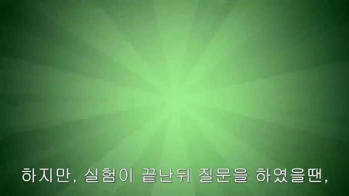 남자와 여자가 야동볼때의 가장 큰 차이점.jpg +개흥미돋 해석 추가 | 인스티즈