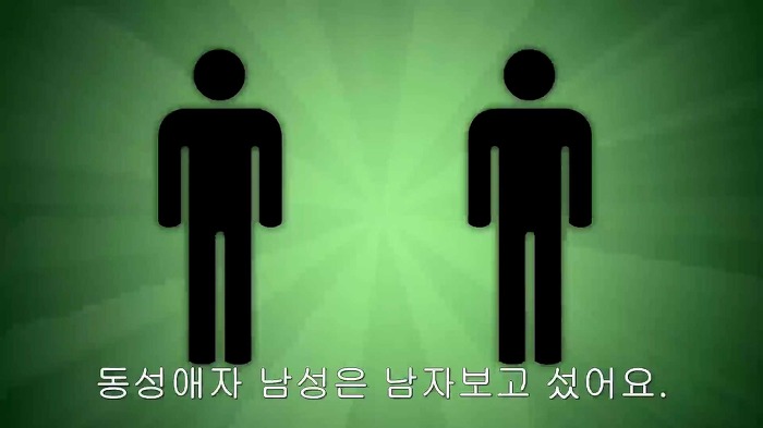 남자와 여자가 야동볼때의 가장 큰 차이점.jpg +개흥미돋 해석 추가 | 인스티즈