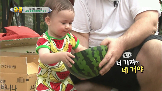 [슈퍼맨이돌아왔다] 아버지가 이상해 촬영장에서 이유리 만난 윌리엄.jpg | 인스티즈