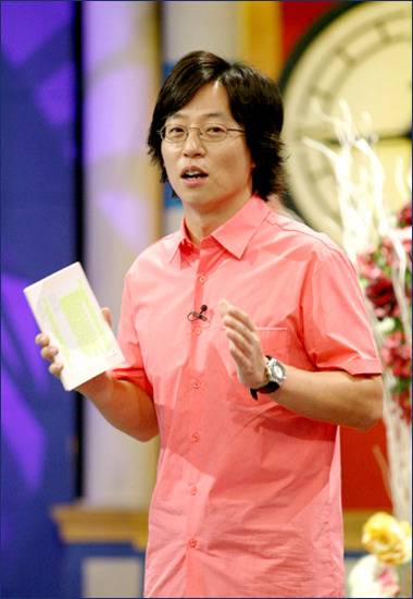 운동의 중요성34살 유재석 vs 44살 유재석.jpg | 인스티즈