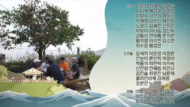 김태호 pd를 비롯한 지상파 pd들이 나영석 사단을 부러워할 수밖에 없는 이유 | 인스티즈