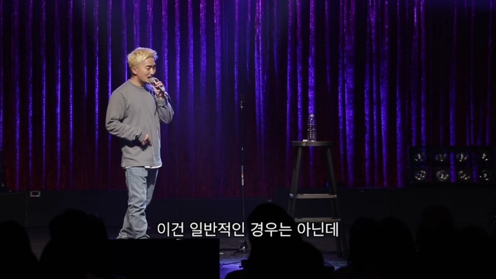 [유병재] 분노조절을 가장 잘하는 직업군.jpg | 인스티즈