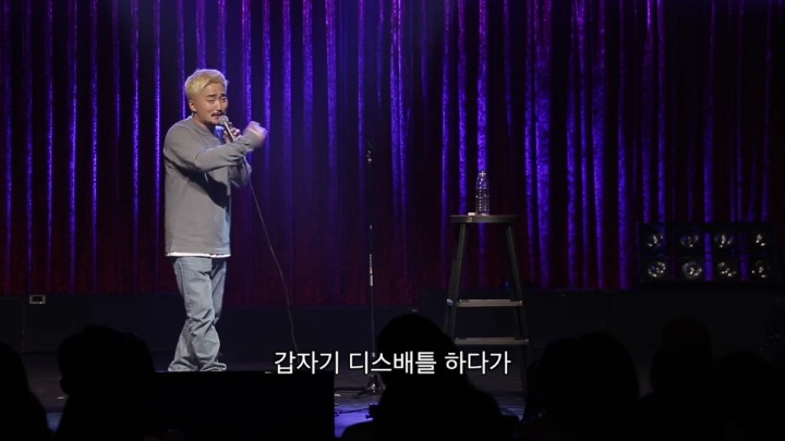 [유병재] 분노조절을 가장 잘하는 직업군.jpg | 인스티즈