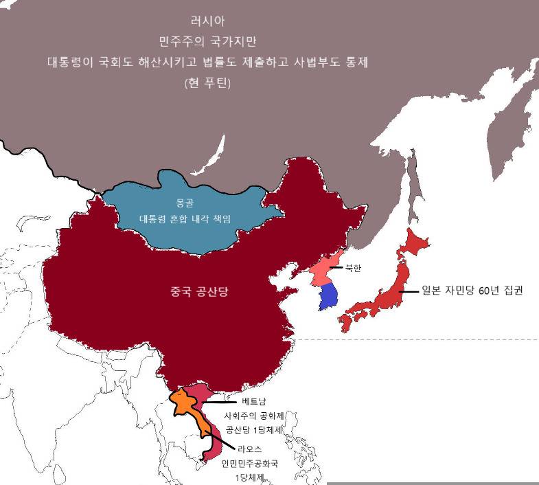 해외 정치학계에서 한국을 신기하게 바라보는 이유 | 인스티즈