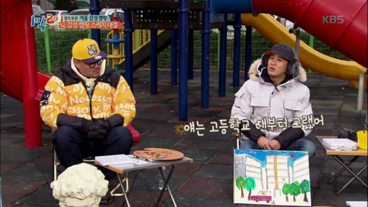 [1박2일] 차태현의 아내와 과거 이별 이야기.jpg | 인스티즈