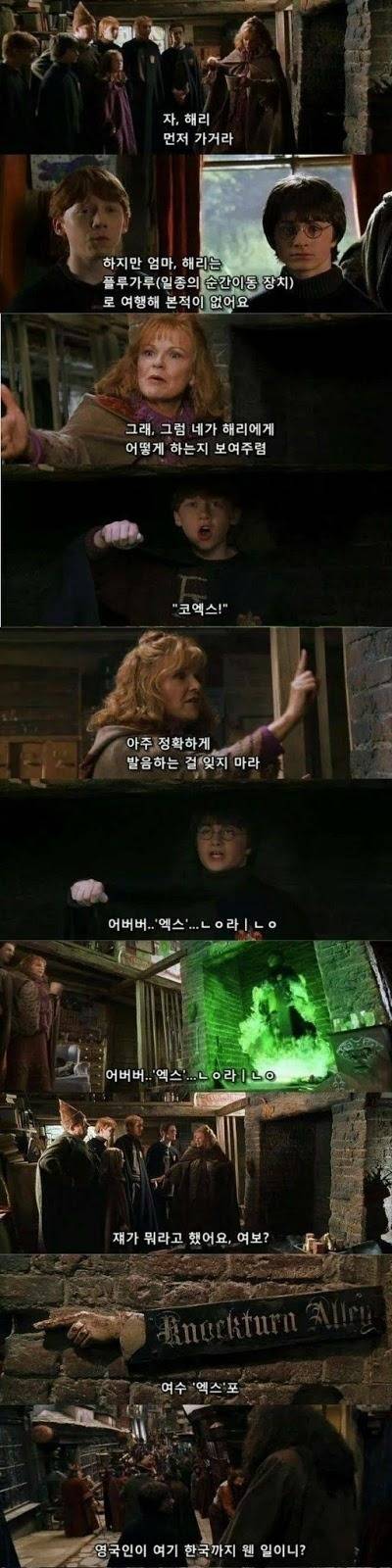 정품영화를 봐야하는 이유.jpg | 인스티즈