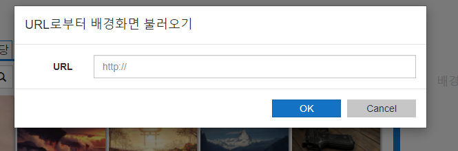 바탕화면 좋아하는 연예인으로 맨날 틀어놓기 (노가다 + 돈 필요) - 인스티즈(instiz) 인티포털 카테고리 바탕화면 좋아하는 연예인으로 맨날 틀어놓기 (노가다 + 돈 필요) - 인스티즈(Instiz) 인티포털 카테고리