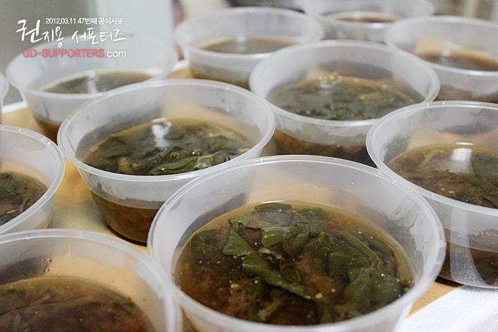 내가 생각하는 아이돌 도시락 서포트 정성 甲 | 인스티즈