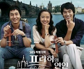 2000년대 중반(2005~2007) 추억의 드라마들 모음.jpg | 인스티즈