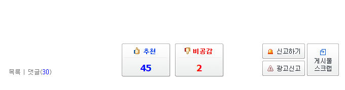 페이커의 재능을 알아보고 자퇴를 권한 고등학교 담임선생님.jpg | 인스티즈