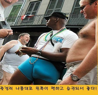 오랜만에 보는 조정린 대란 | 인스티즈