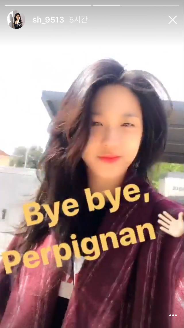 4/29 설현 인스타그램 | 인스티즈