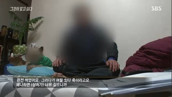 그알을 믿고 보는 이유.jpg | 인스티즈