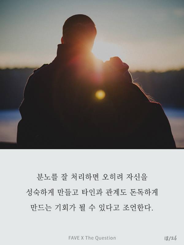 한국인이 유독 잘 걸리는 치명적인 질병 | 인스티즈