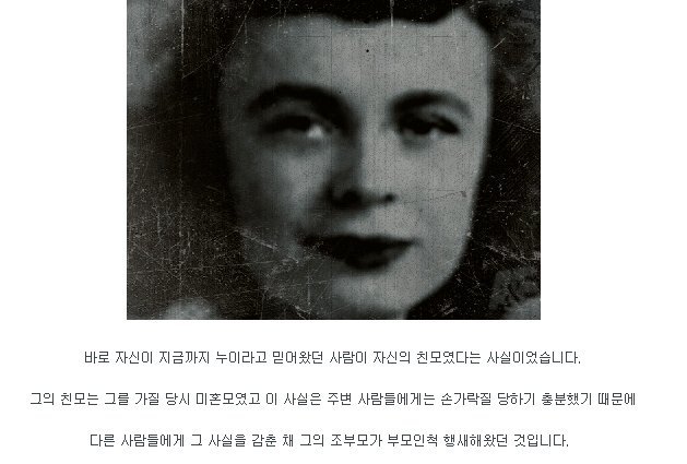 한 자살방지센터의 친절한 상담원 | 인스티즈